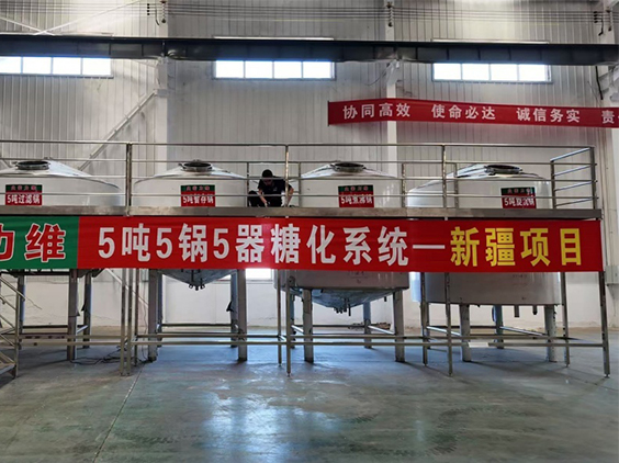 金堂精酿啤酒设备厂—5吨精酿啤酒设备—新疆项目